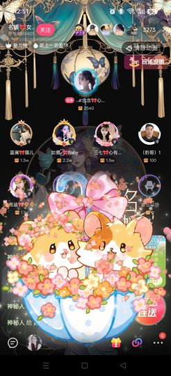 如意ℯ⃝🎀䓙寳儿的图片