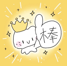 一心爱跳舞唱歌的图片