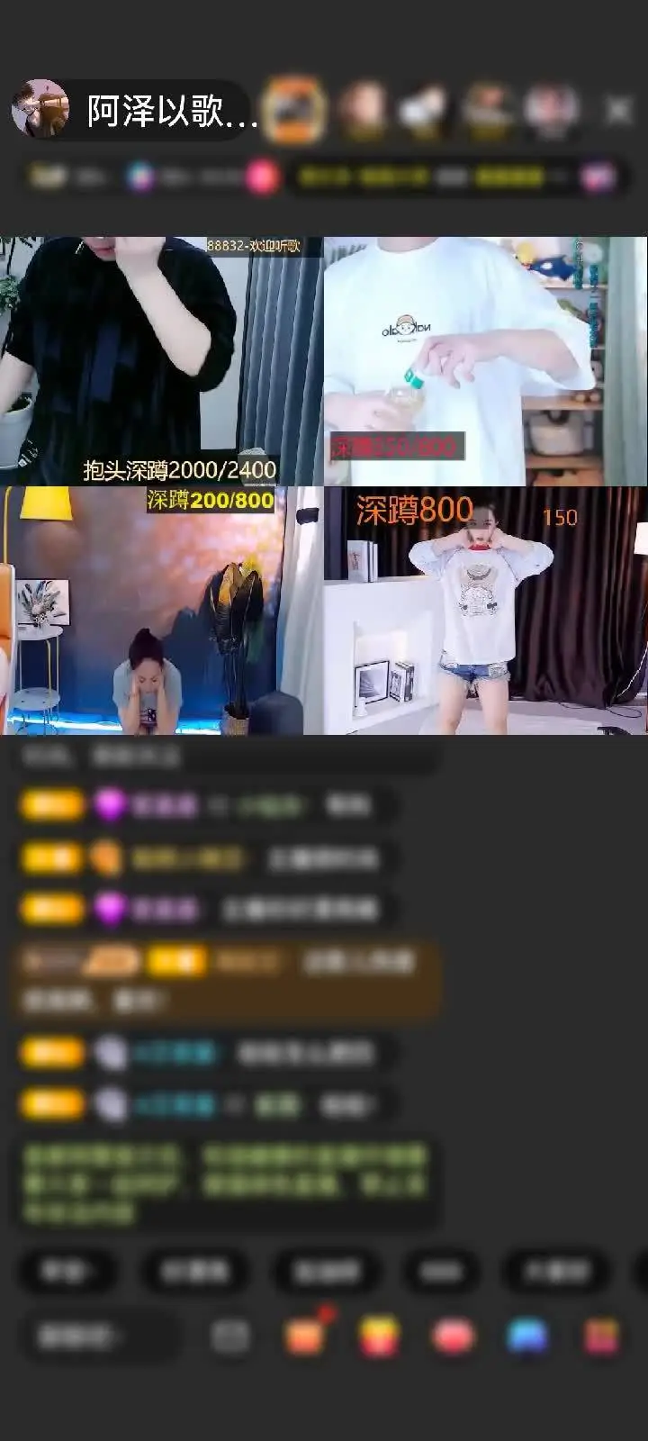 感谢蘭丫丫赠送天空游乐园1个