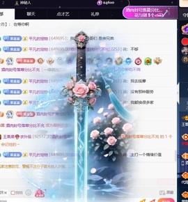 王果果🍄家中有事休的图片