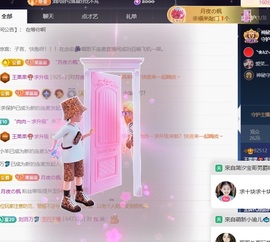 王果果🍄家中有事休的图片