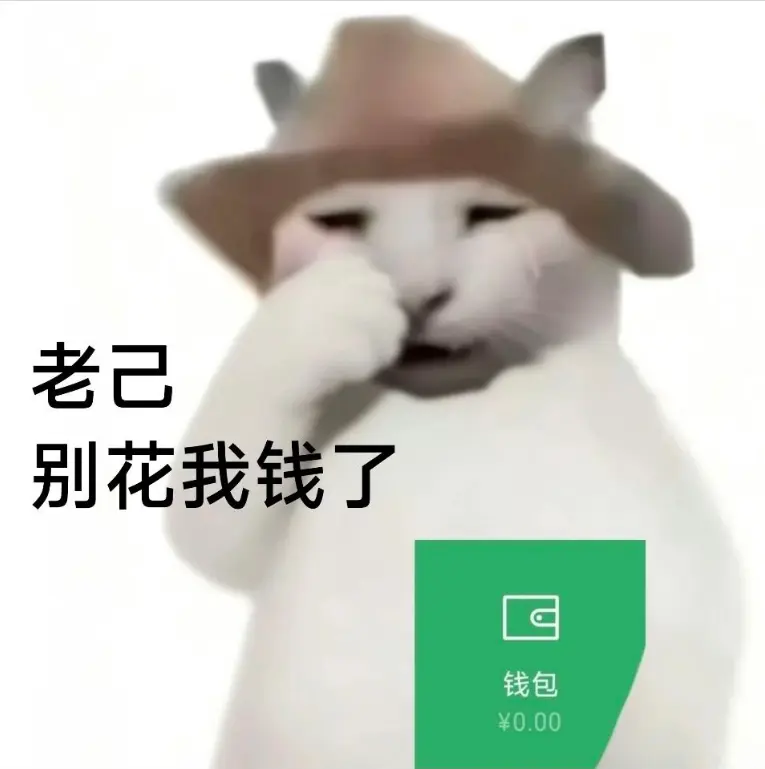 灵灵七🦀🦀主播图片