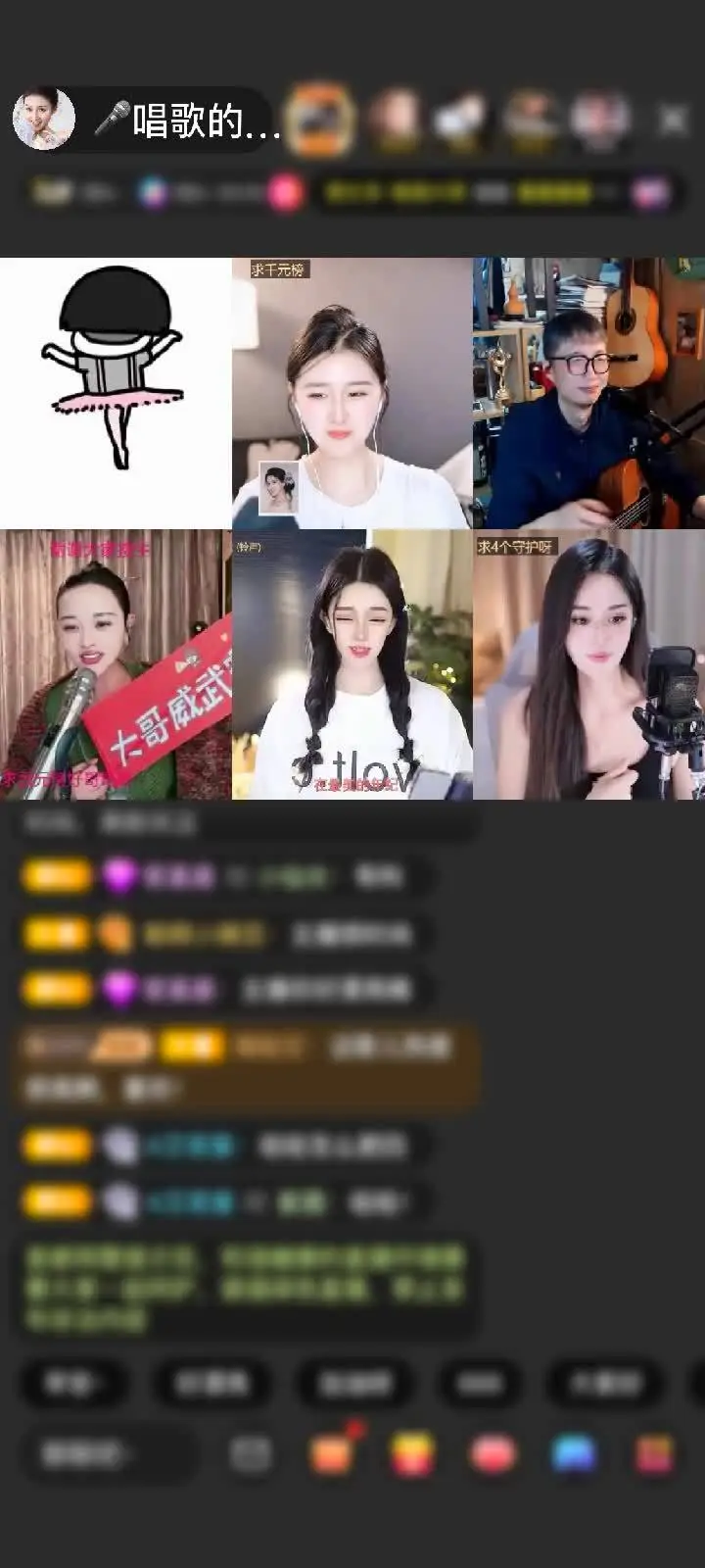 感谢╰★细悠悠蜜融融赠送家里有矿1个