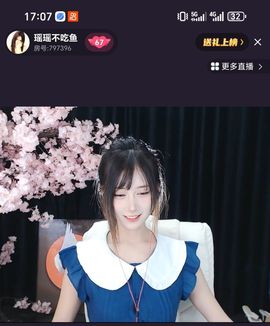 杰少丶最近不刷了的图片