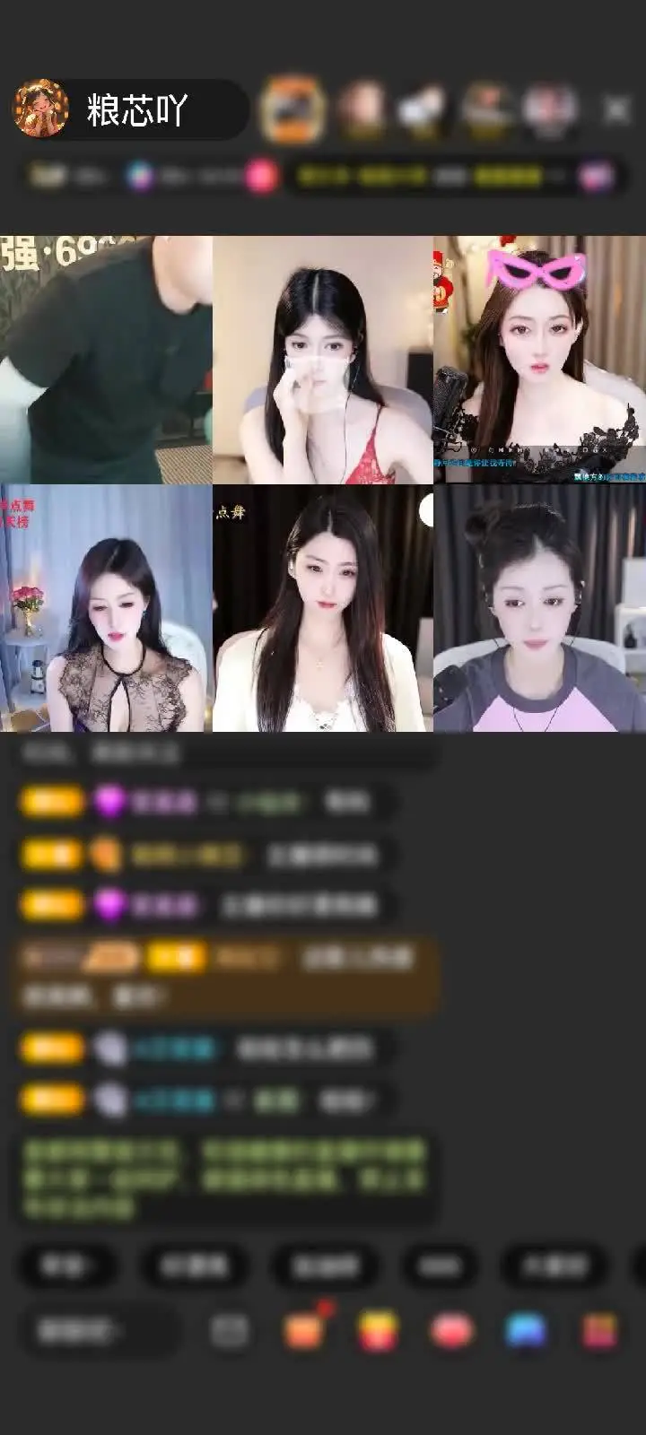 感谢玖伴尛嘴赠送初入凡尘1个