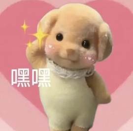 一心爱跳舞唱歌的图片