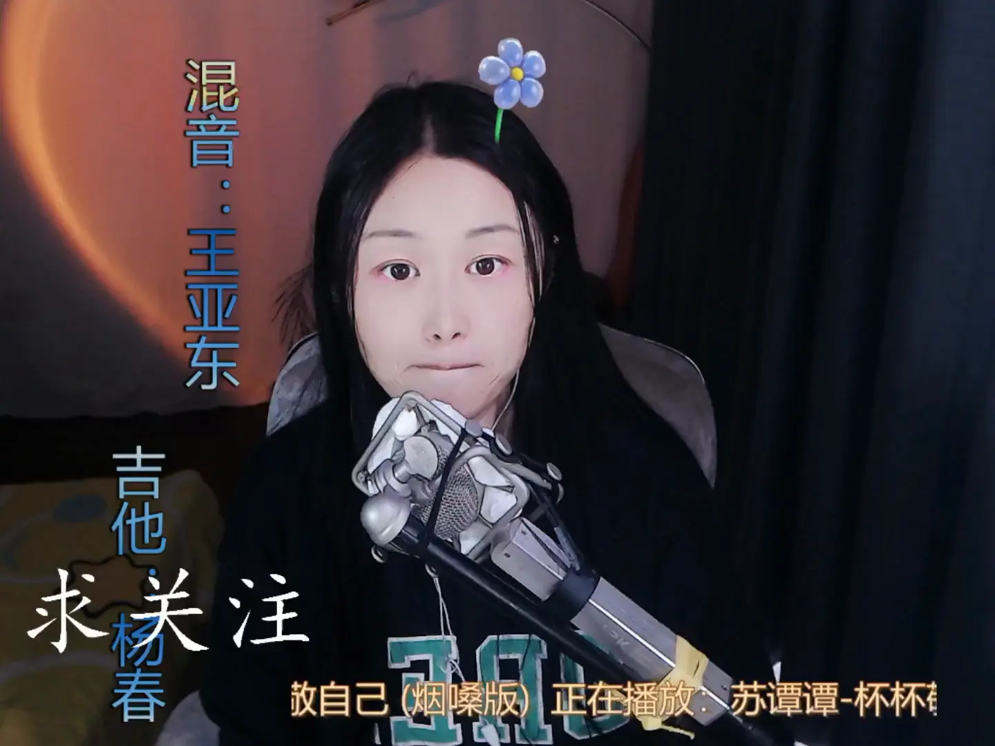 才艺视频