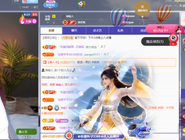 汰初呀！求佰元榜的图片