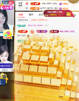 ♚小巴豆十六生日吖的图片