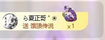 苏苏，越来越好的图片