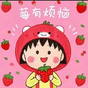 ♬◈中国好糖糖◈♬