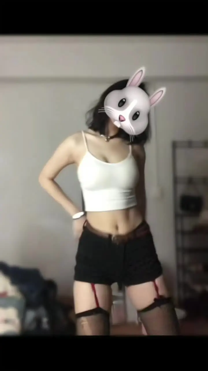 那咋