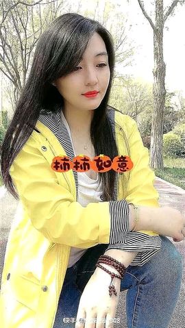 萌新宝宝ekIRkd的图片