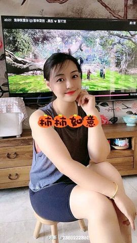 萌新宝宝ekIRkd的图片