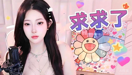 ♥╭侯爵团奇迹♥╭的图片