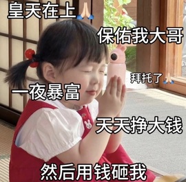 一心爱跳舞唱歌的图片