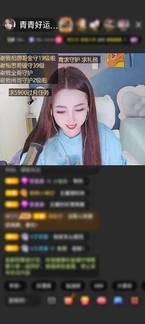 感谢路晓晓晓晓赠送狮吼天下1个