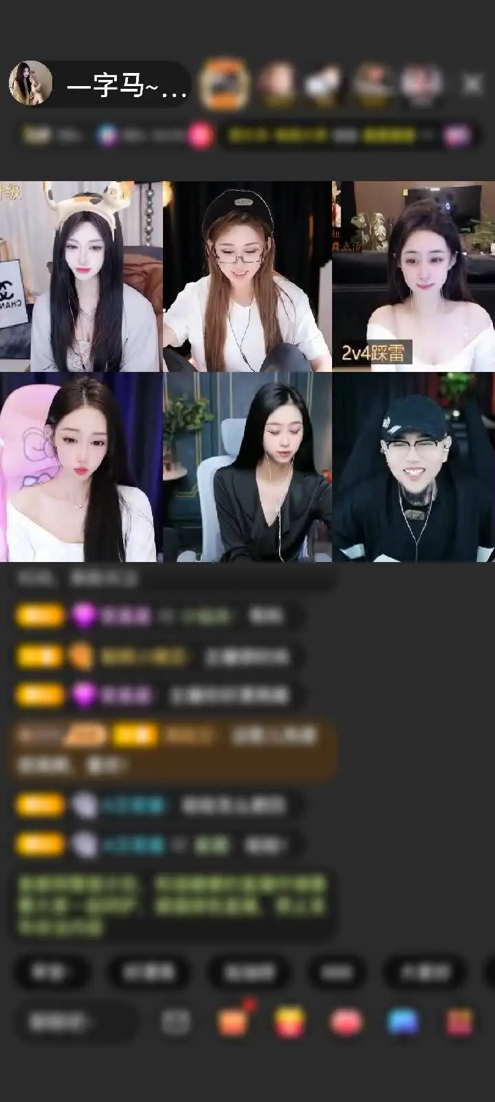 感谢♥╭侯爵团饼饼♥╭赠送黄金守护1个