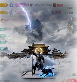 ღ锦鲤白白ꦼ圆圆润润的图片