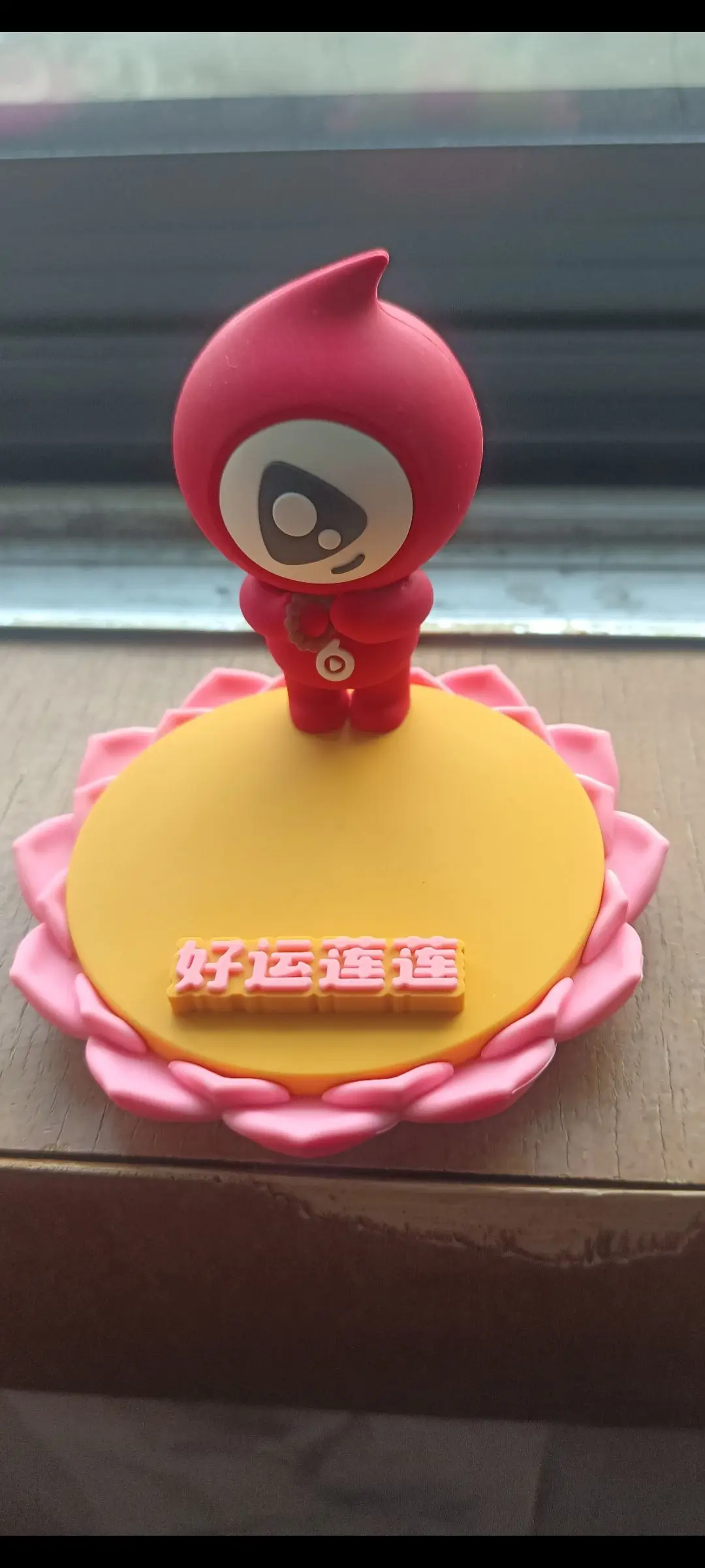 ：♪★♪从头再来的主播照片