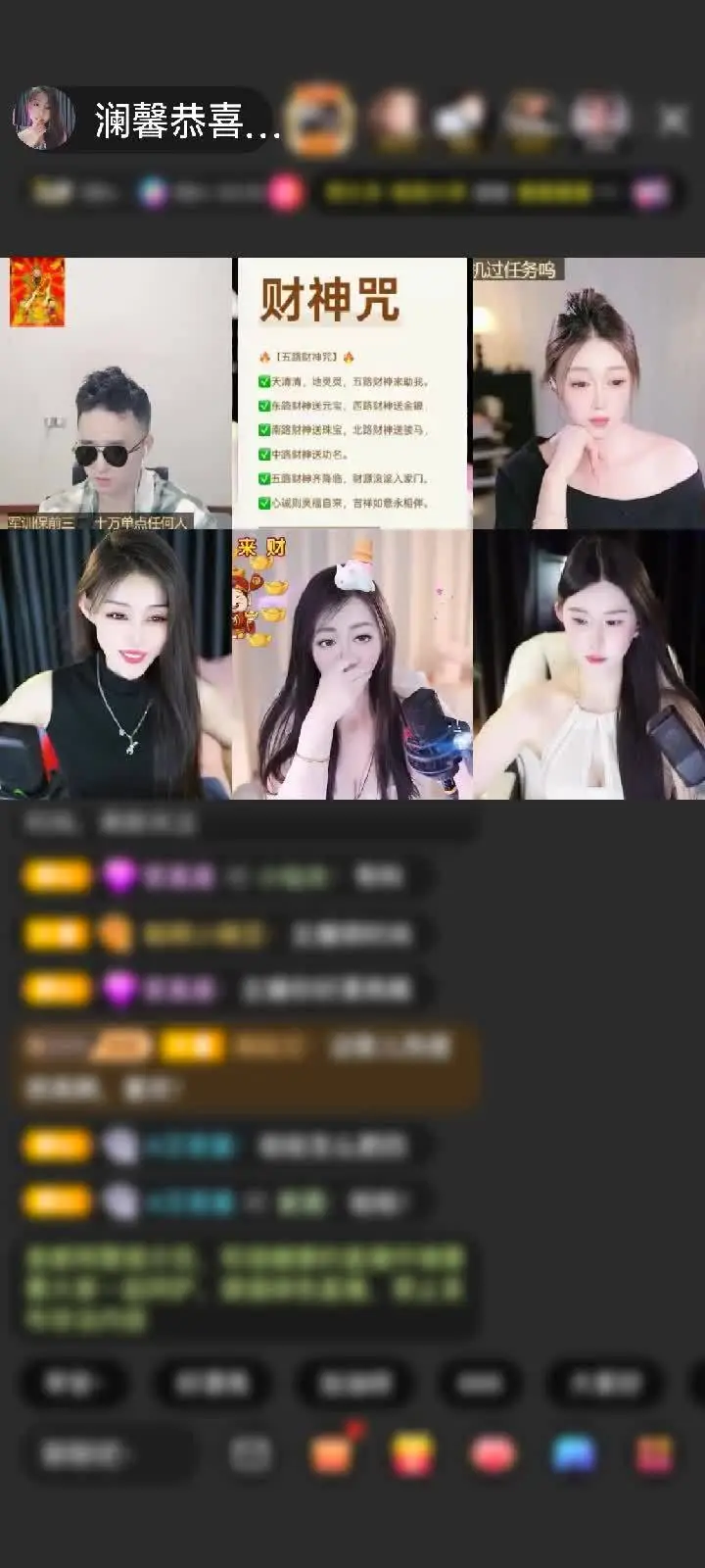爹地的爱 真暖