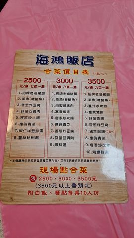 一只楚楚熊☆的图片