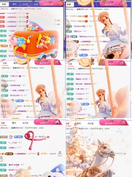 一心爱跳舞唱歌的图片