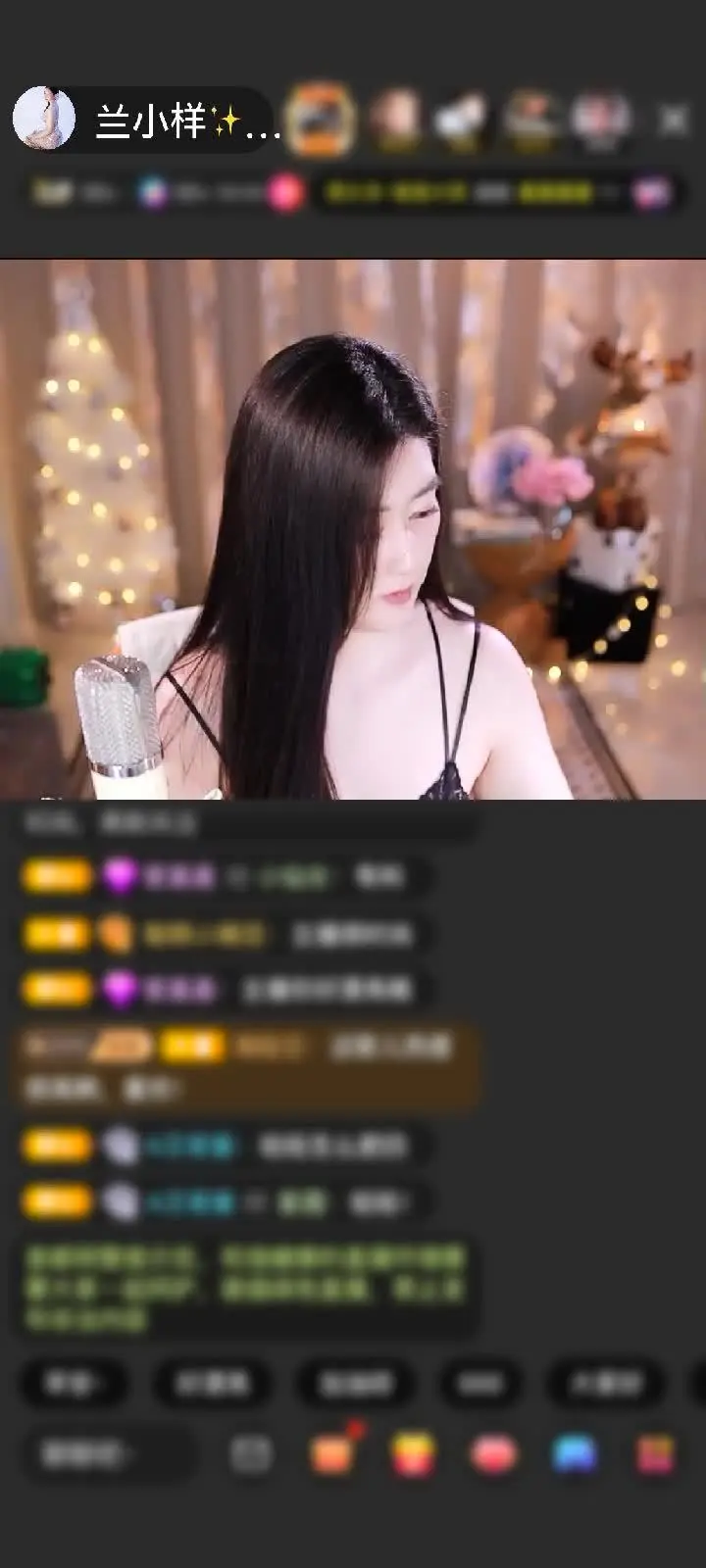 爱姐姐