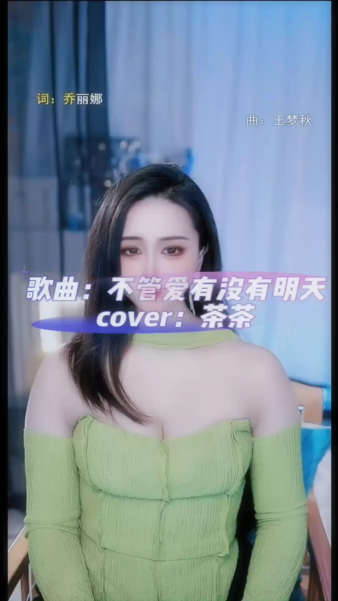 新作品出炉啦！大哥守