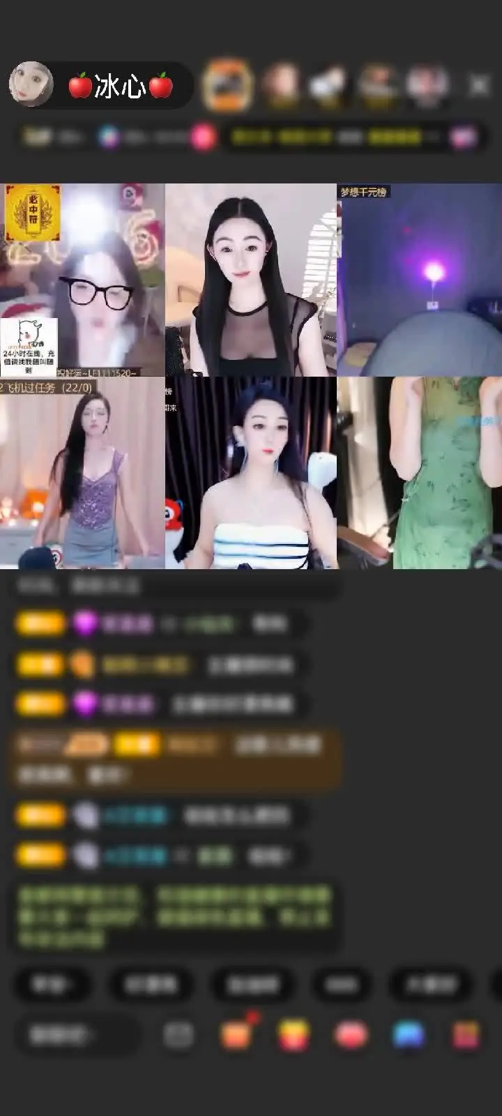 感谢心∽境赠送蓬莱仙阁1个