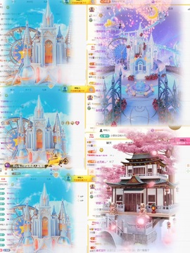 小宝🌷主播照片