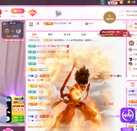 依芝呵呵了~❤️~的图片