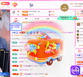 依芝呵呵了~❤️~的图片