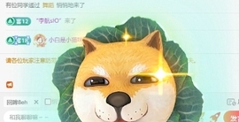 舞蹈萌新江月琳的图片