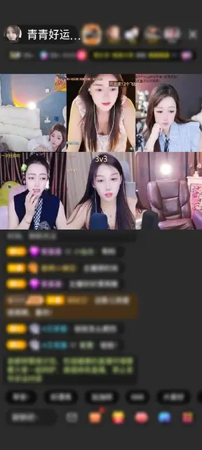 感谢～飘飘～赠送绮梦霓裳1个