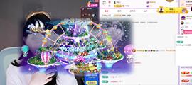 🍀冰雪❤️暂不连麦的图片
