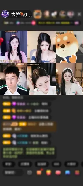 感谢没币的小龙龙赠送爱的火山1个