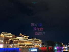 ☂客家甜心金牌代理☂的图片