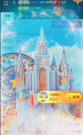 🦋香香甜甜🦋的图片