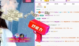 🦎晚晚彩礼三头猪.的图片