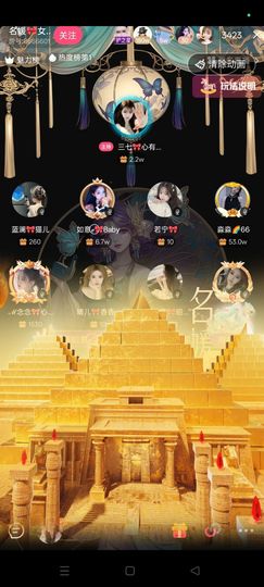 如意ℯ⃝🎀䓙寳儿的图片