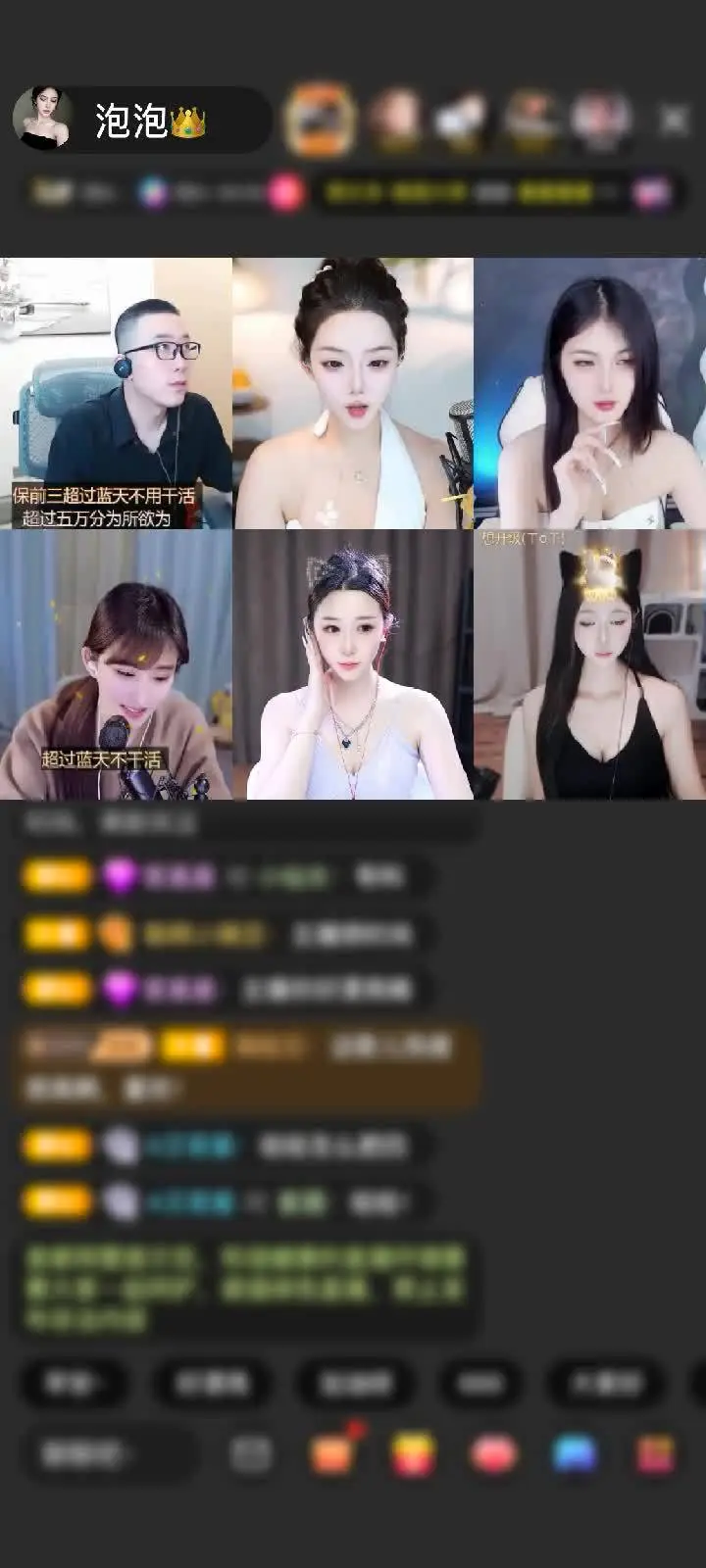 谁的童话书没合好呀 让大方的王子跑出来了
