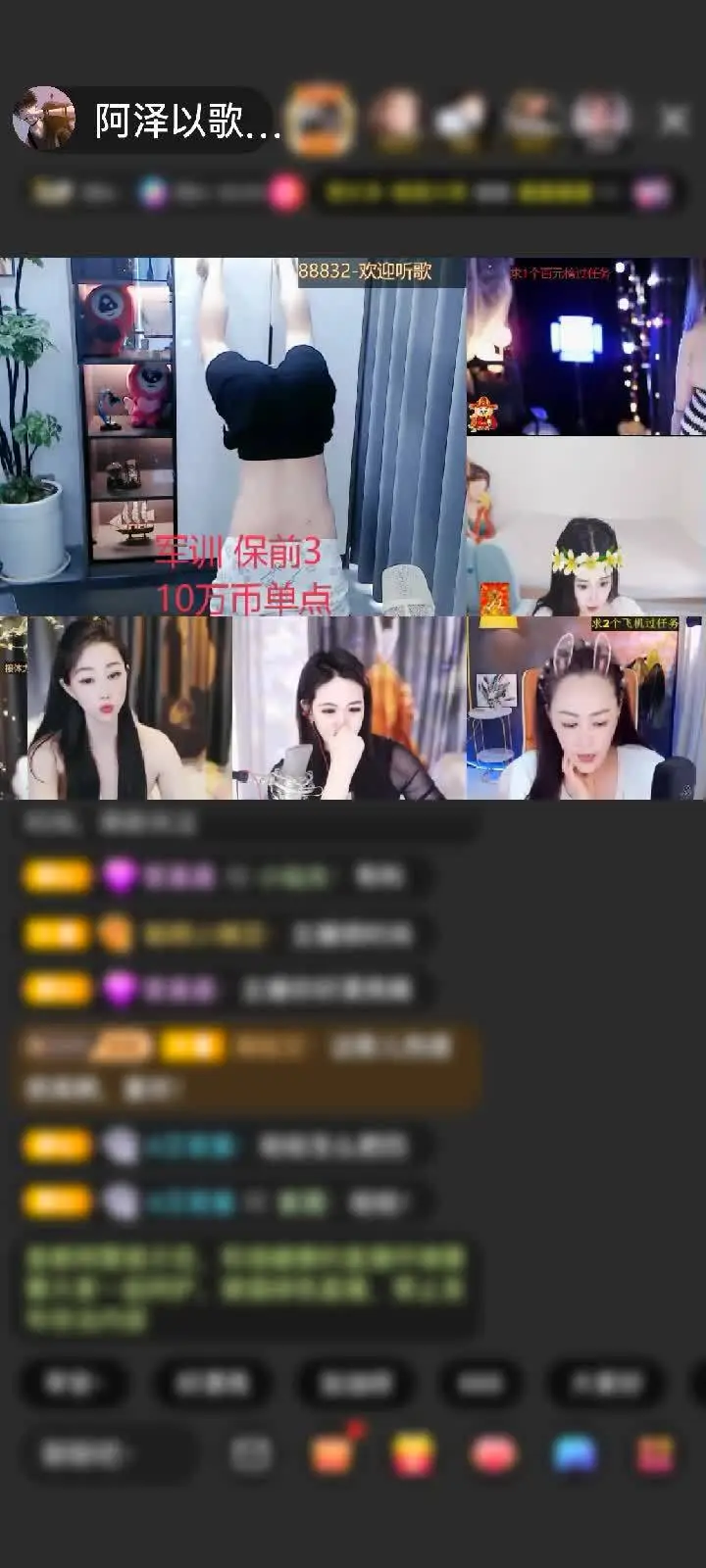 感谢我哥的速度与激情，第一次见，真好看