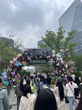 ♥大美羽儿♥求百元榜的图片