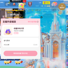 ♚小巴豆十六生日吖的图片