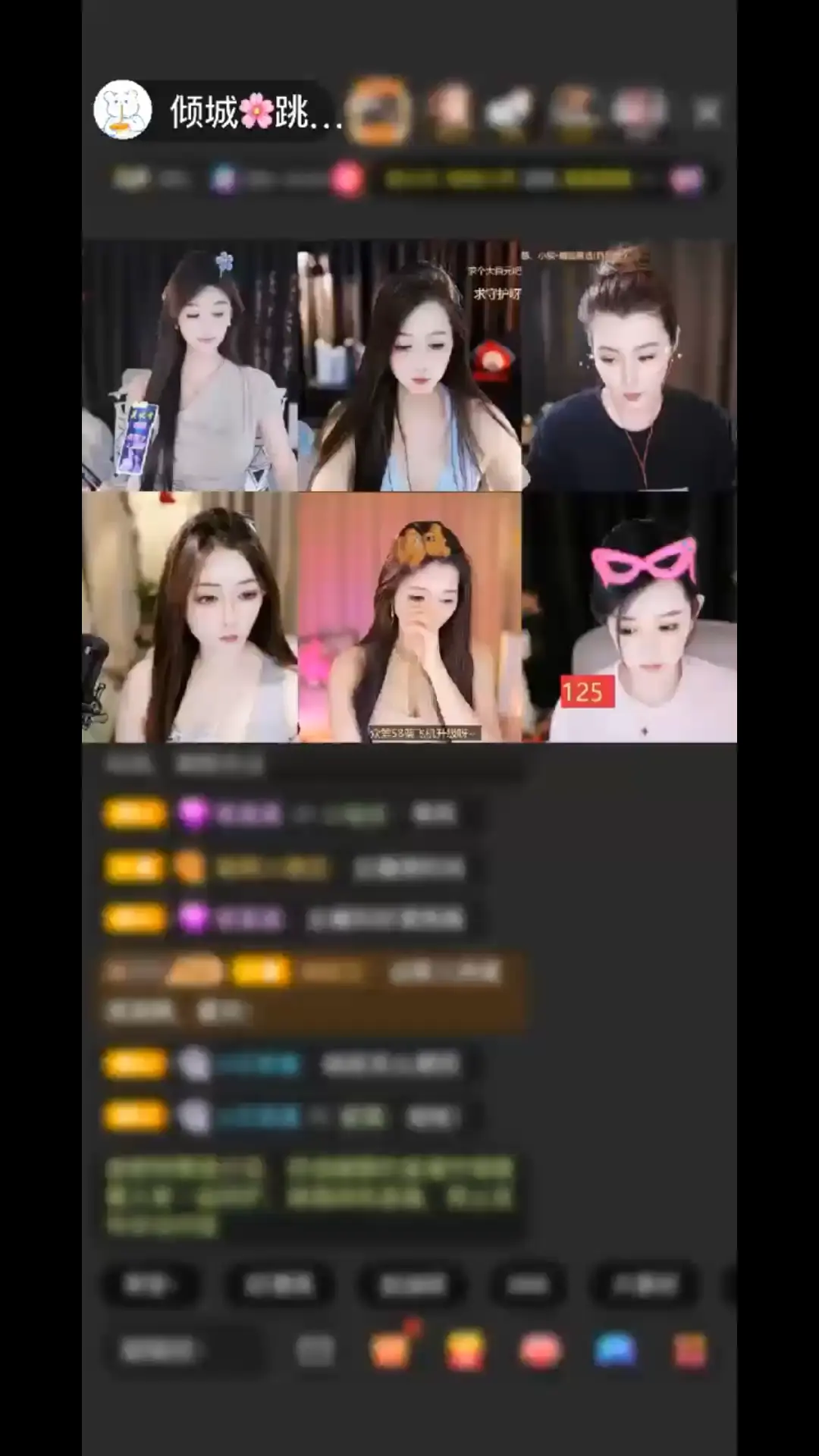 ☀️🌈 感谢神秘人赠