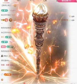 糖糖有点甜🍬的图片