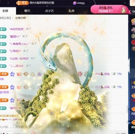 王果果🍄家中有事休的图片