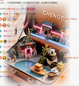 萌新糯米团团的图片