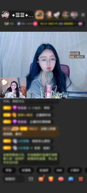 运气爆棚沫沫❤感谢深深眷恋（蓝蓝）赠送深海探秘1个